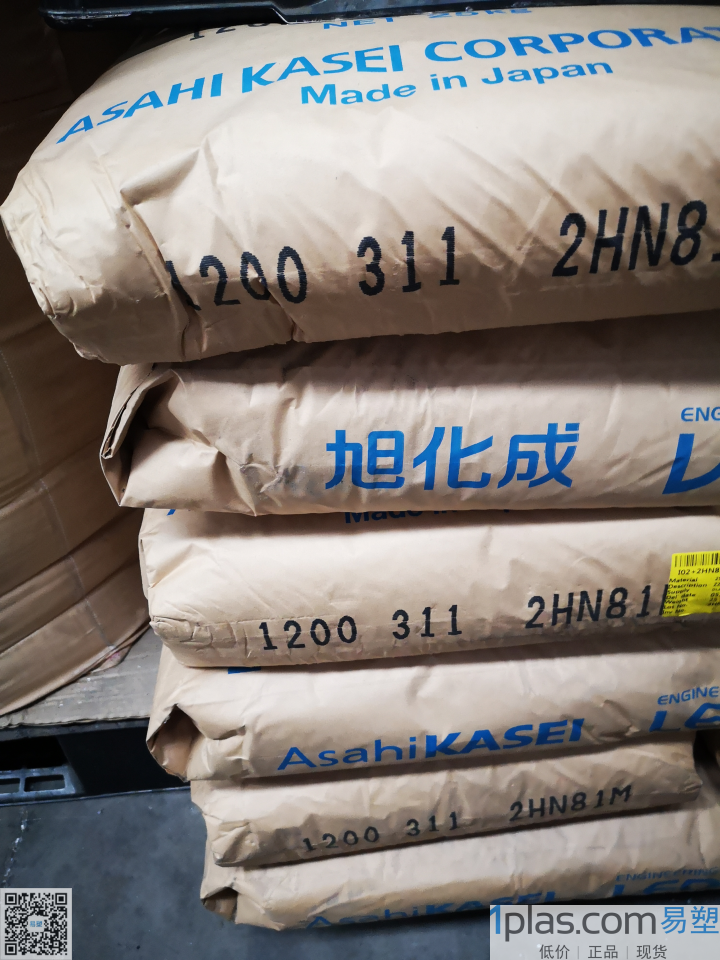 PA66/旭化成日本/1200/本色