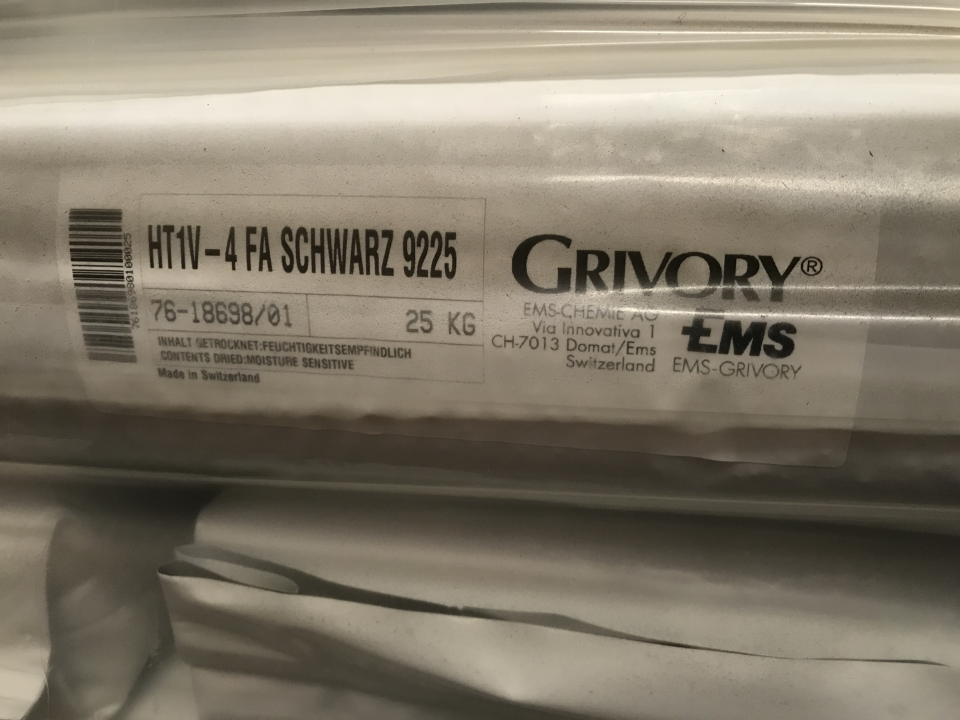 PA6T/EMS瑞士/HT1V-4 FA/9225黑色