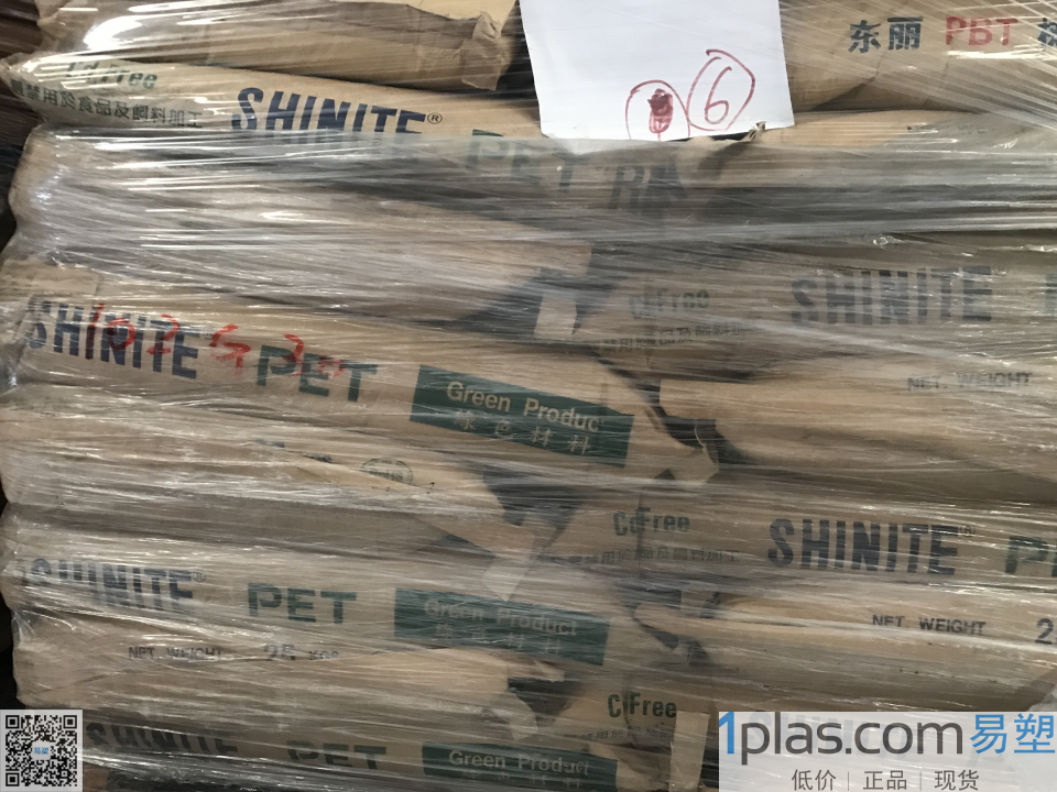 PET+30GF FR/新光台湾/T102G30/黑色