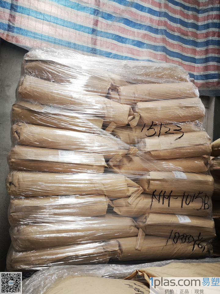 PC/ABS FR/乐天东莞/NH-1015B副牌/W98904白色 PC/ABS FR/乐天东莞/NH-1015B副牌/W98904白色