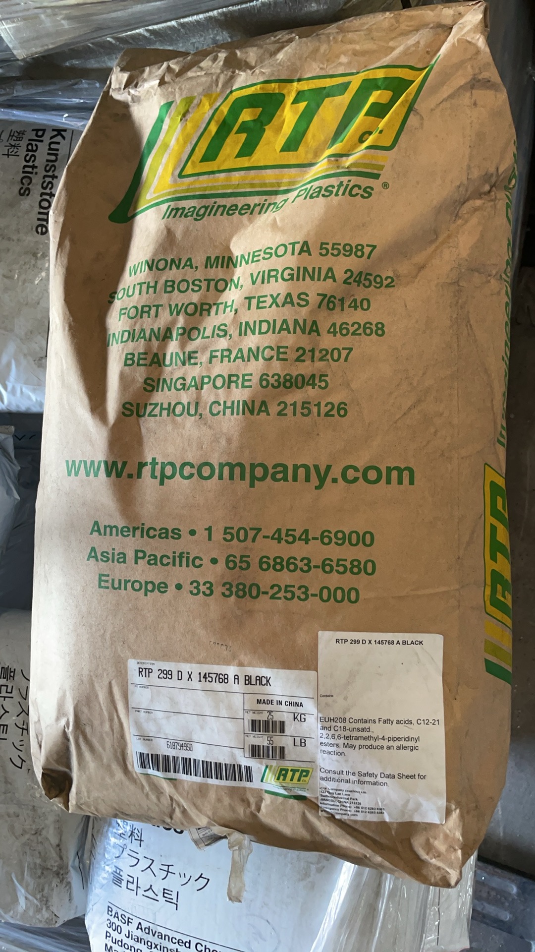 PA612/RTP/299 D X 145768/黑色 PA612/RTP/299 D X 145768/黑色