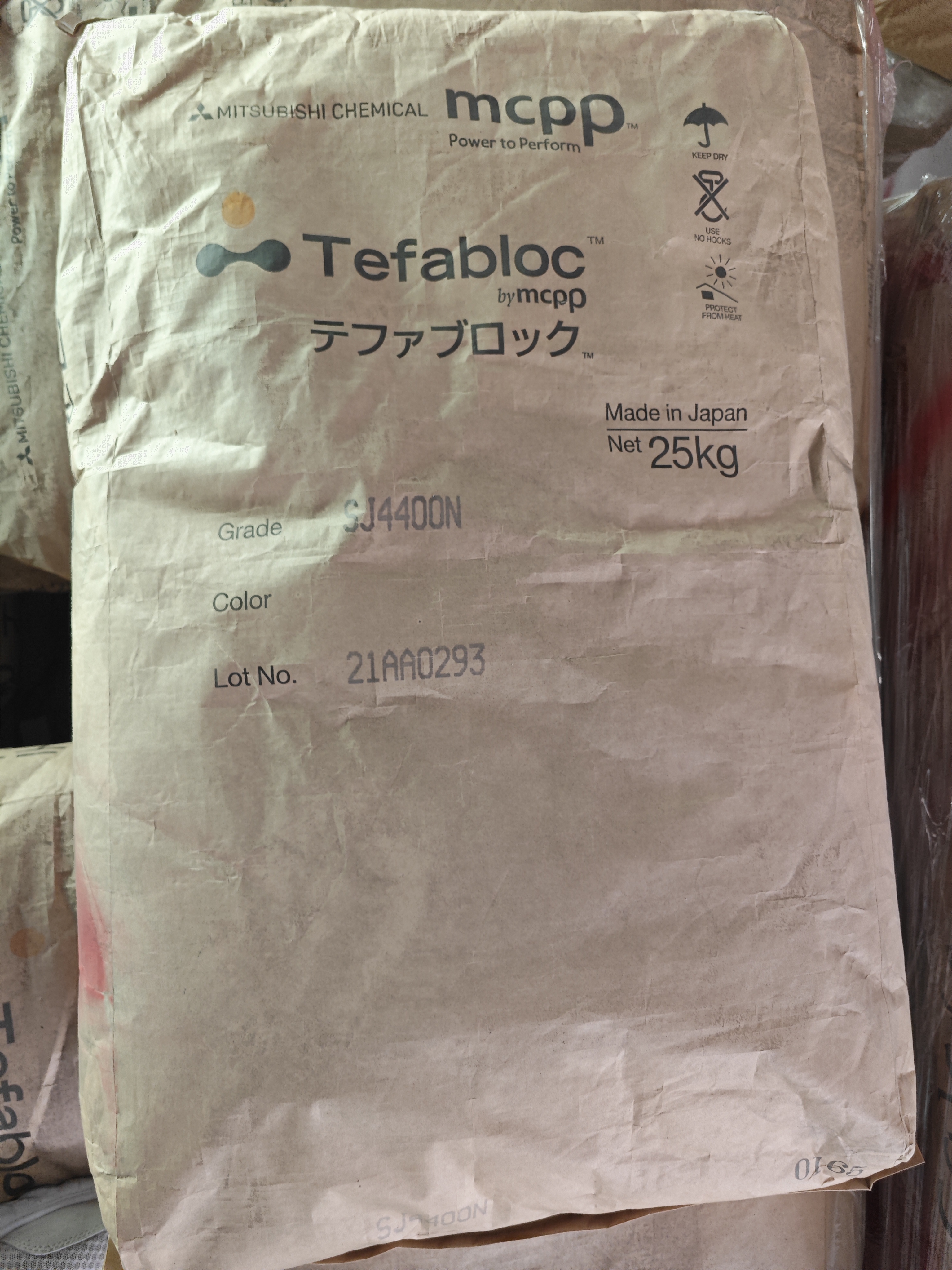 TPE/三菱/SJ4400N/本色