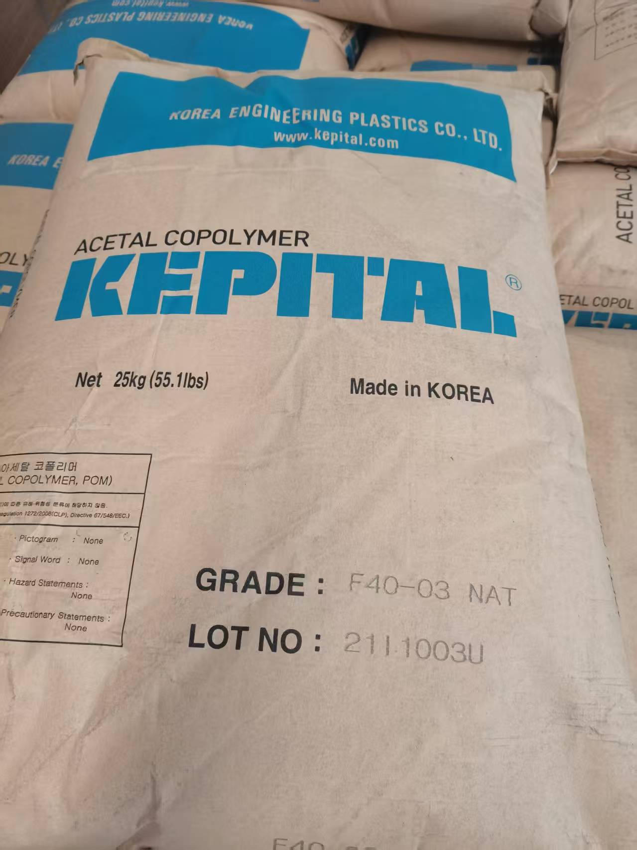 POM/KEP/F40-03/本色