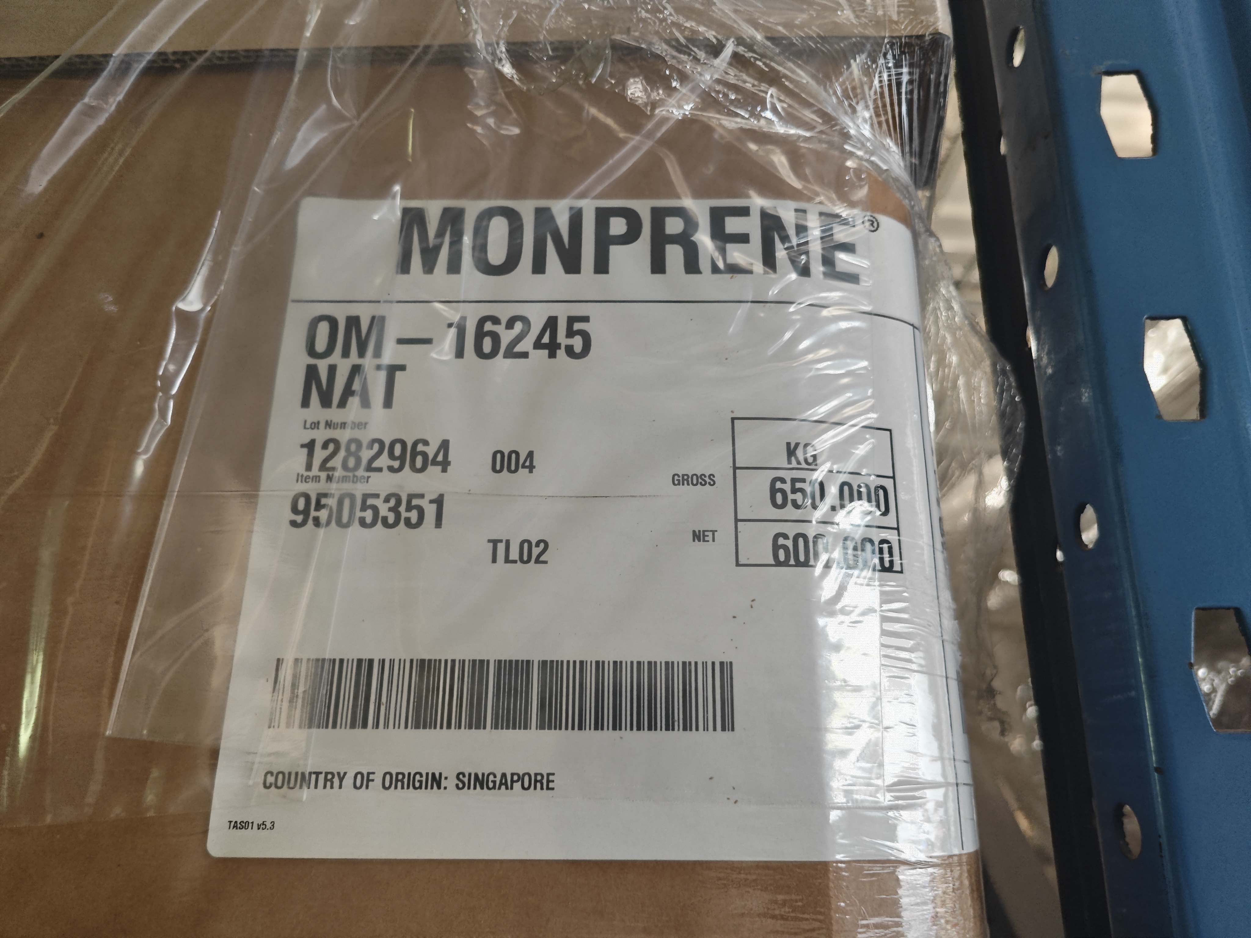 TPE/艾佩斯/OM-16245 NAT/本色 TPE/艾佩斯/OM-16245 NAT/本色