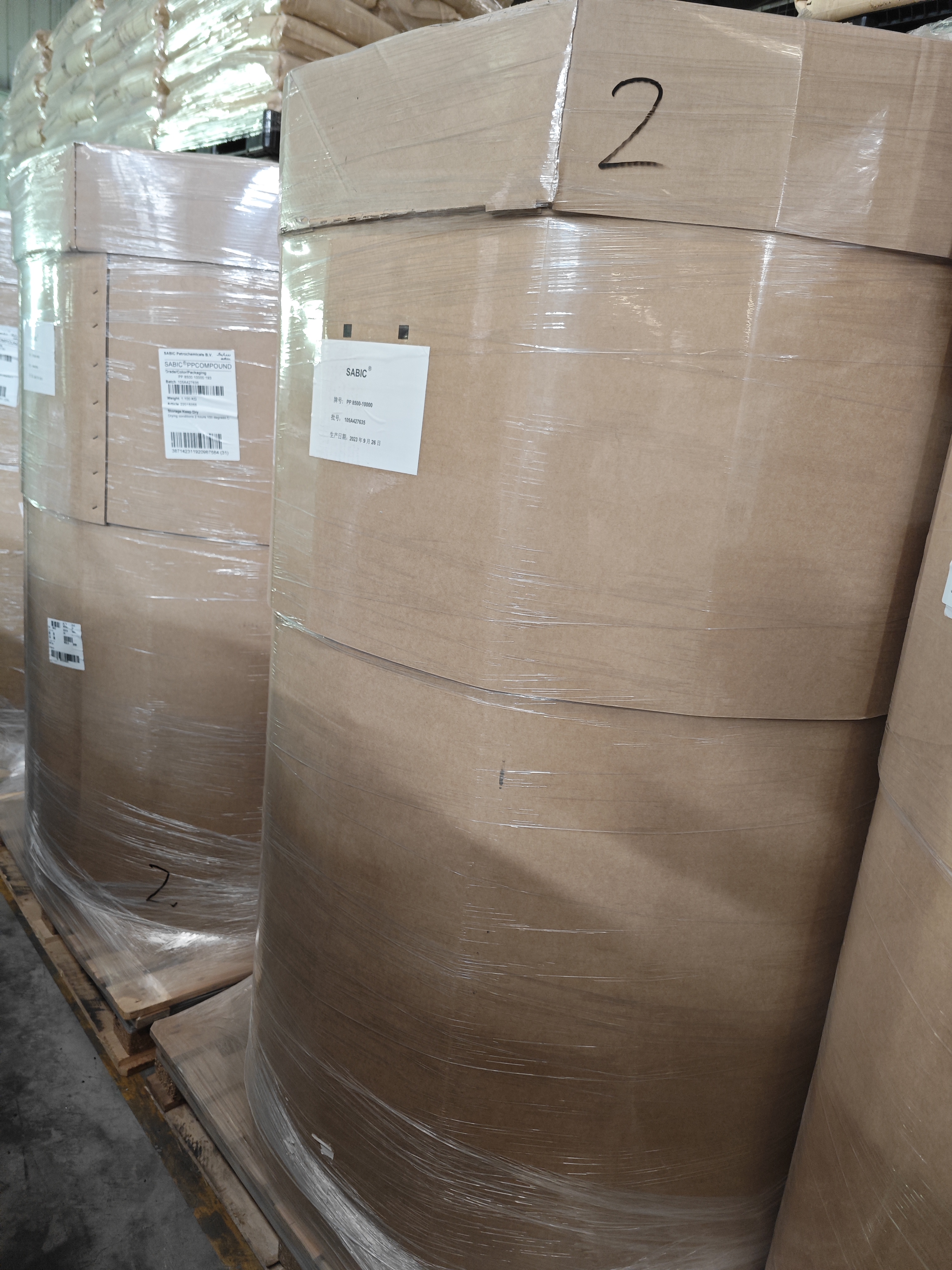PP+15MF/SABIC/8500 10000 193/黑色 PP+15MF/SABIC/8500 10000 193/黑色