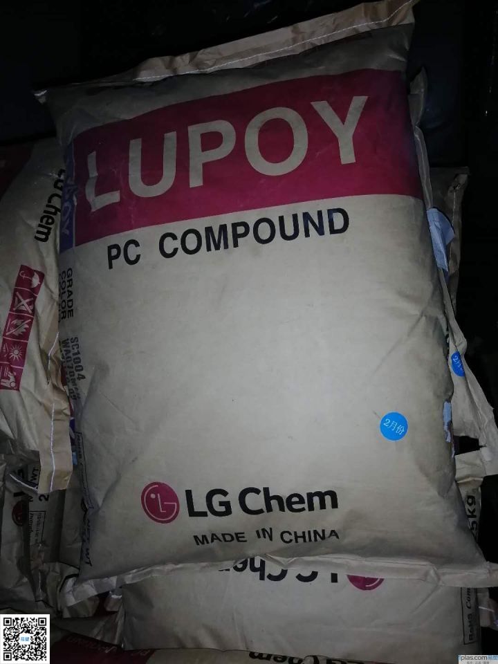 PC/LG广州/SC-1004ML/WA070