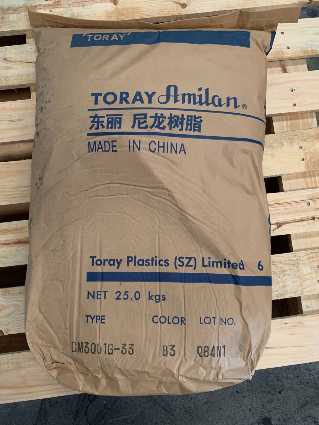 PA66+33GF/东丽深圳/CM3001G33/B3黑色 PA66+33GF/东丽深圳/CM3001G33/B3黑色
