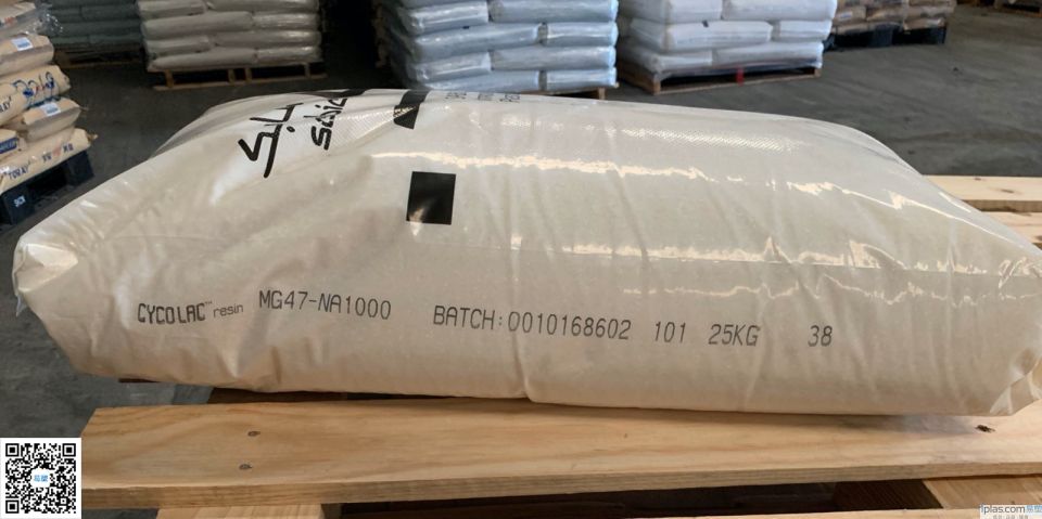 ABS/SABIC新加坡/MG47/NA1000本色