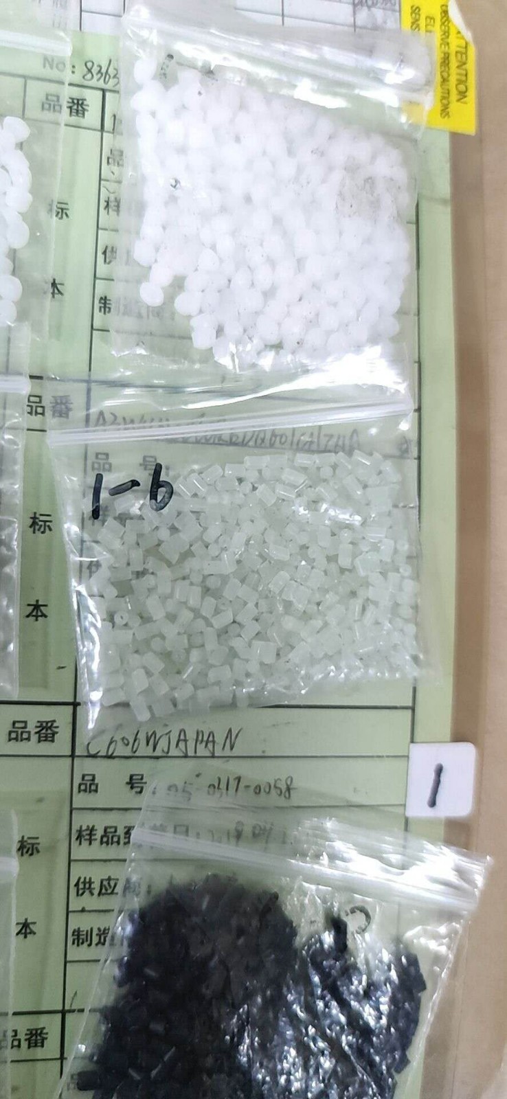PA66/BASF 中国/A3W/UNQ601 PA66/BASF 中国/A3W/UNQ601