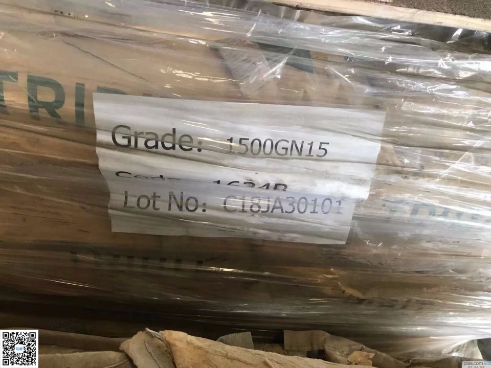 PBT+15GF FR/三养上海/1500GN15/橙色