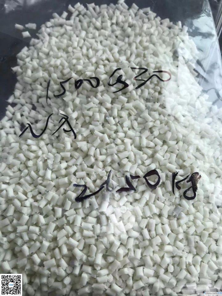 PBT+30GF/三养上海/1500G30/本色