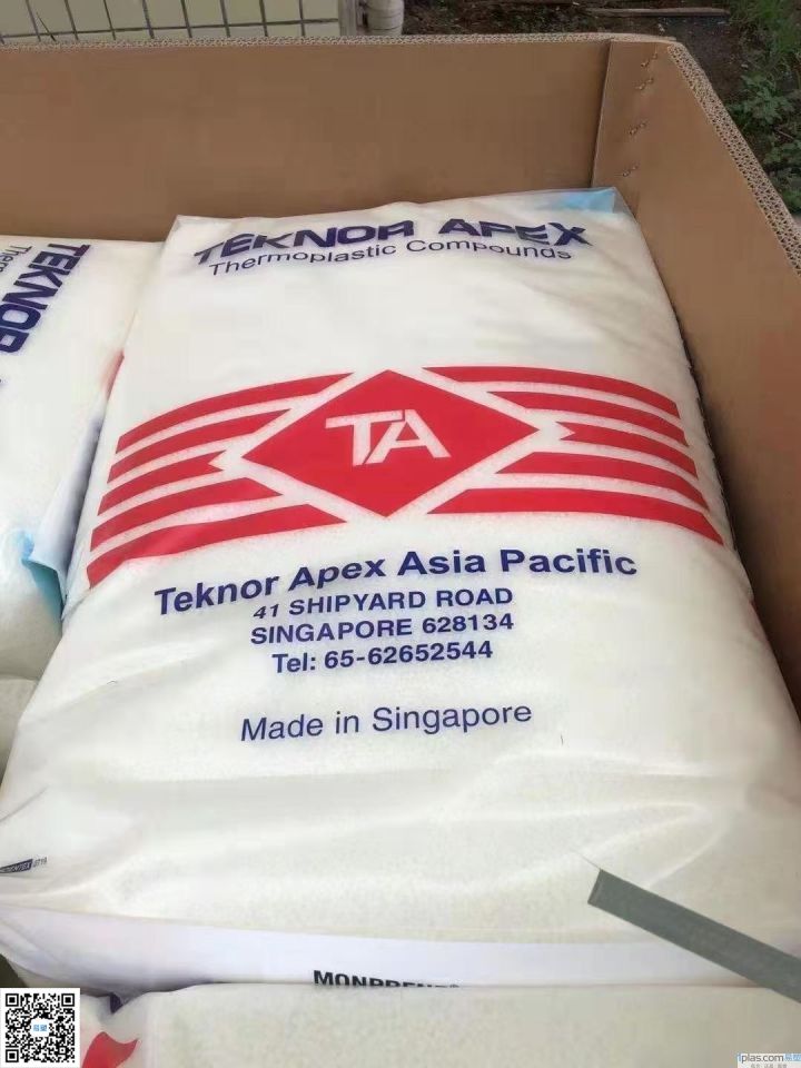 TPE/艾佩斯新加坡/OM12265-03/本色