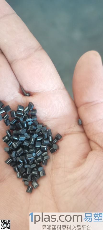 【PC/ABS+TD FR GN5101RF LG GN5101RF 】-1Plas(易塑科技)