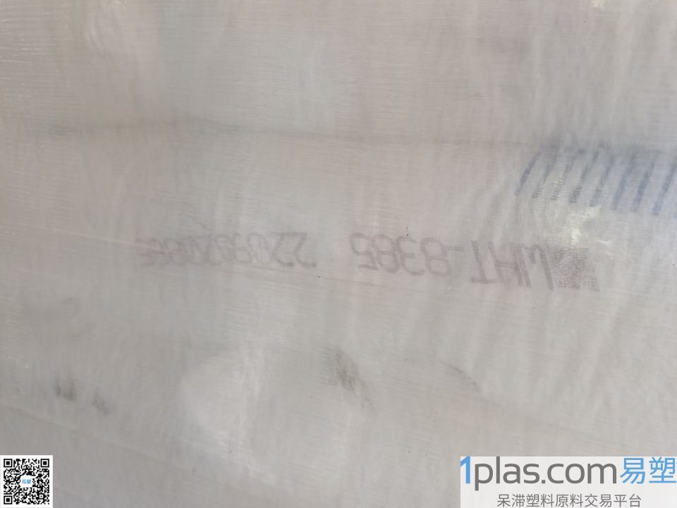 聚醚TPU/万华/WHT-8385/透明 聚醚TPU/万华/WHT-8385/透明