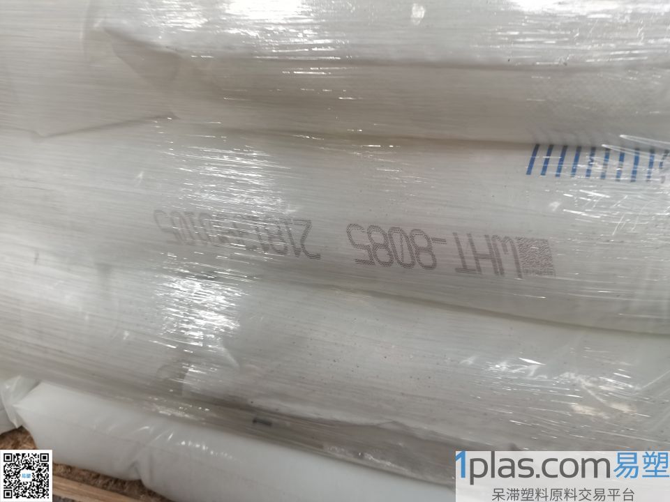 聚醚TPU/万华/WHT-8085/透明 聚醚TPU/万华/WHT-8085/透明