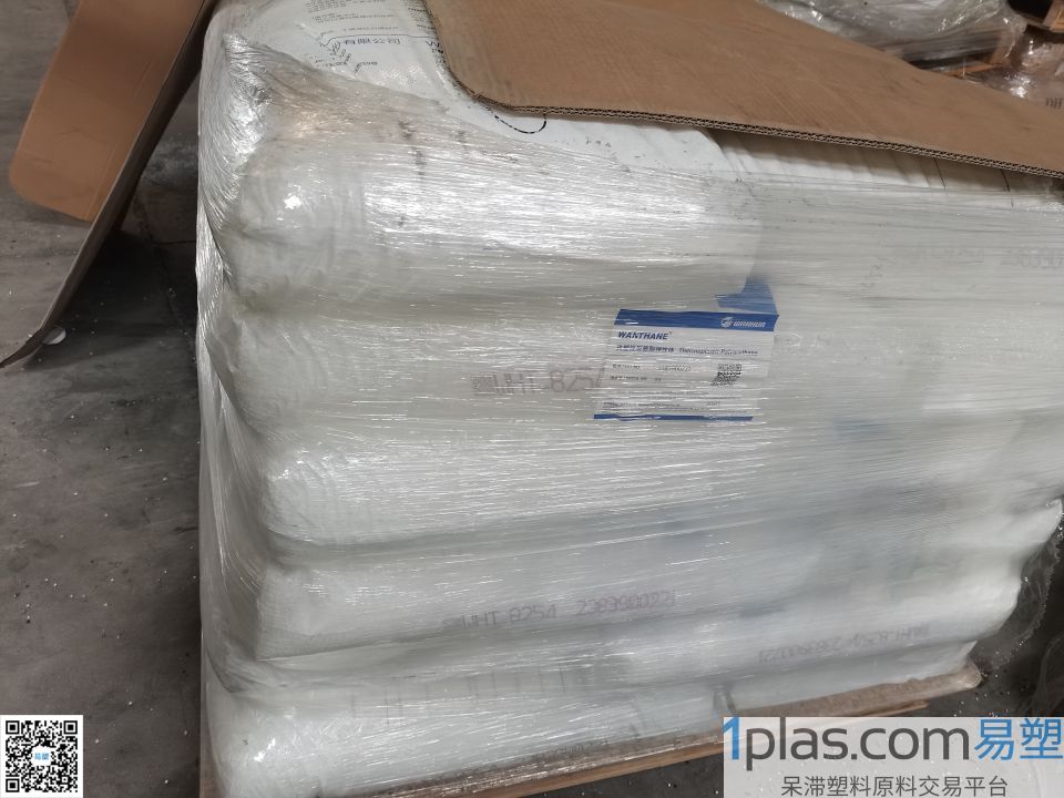 聚醚TPU/万华/WHT-8254/透明