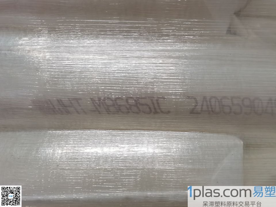 聚醚TPU/万华/WHT-M8685IC/透明 聚醚TPU/万华/WHT-M8685IC/透明
