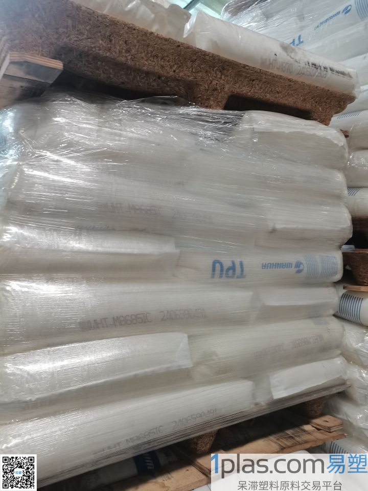 聚醚TPU/万华/WHT-M8685IC/透明
