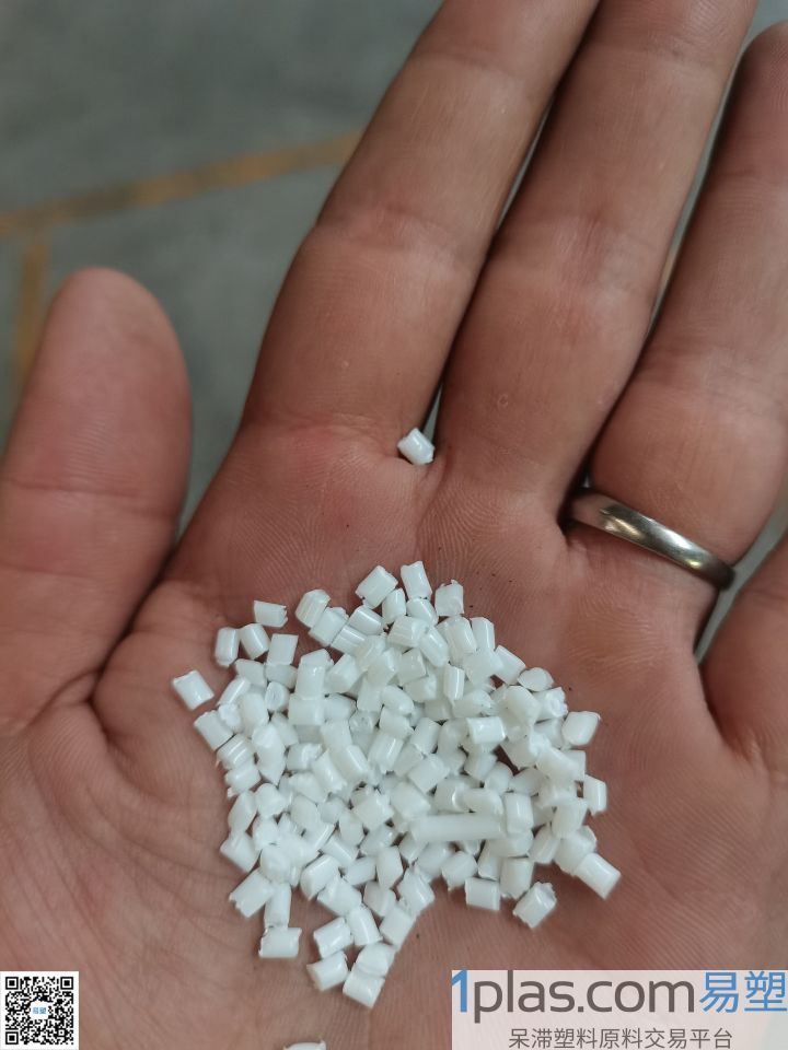 【PA66 FR PA-FR6250 会通 PA-FR6250 】-1Plas(易塑科技)