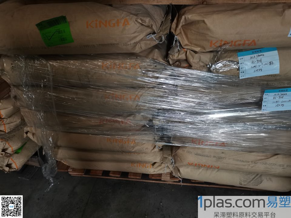 ASA/PMMA/金发/RS-9508/S2BT-G022（BYD）黑色