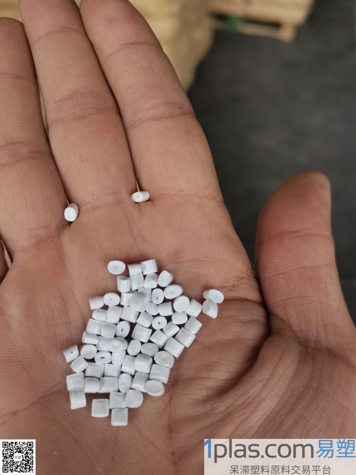 PC/PBT FR 溴系/金发/LONOY-R652/C9W-G2323白色