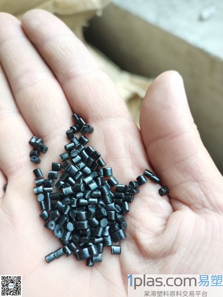 PC/PBT FR 溴系/金发/LONOY-R612/BKG005黑色