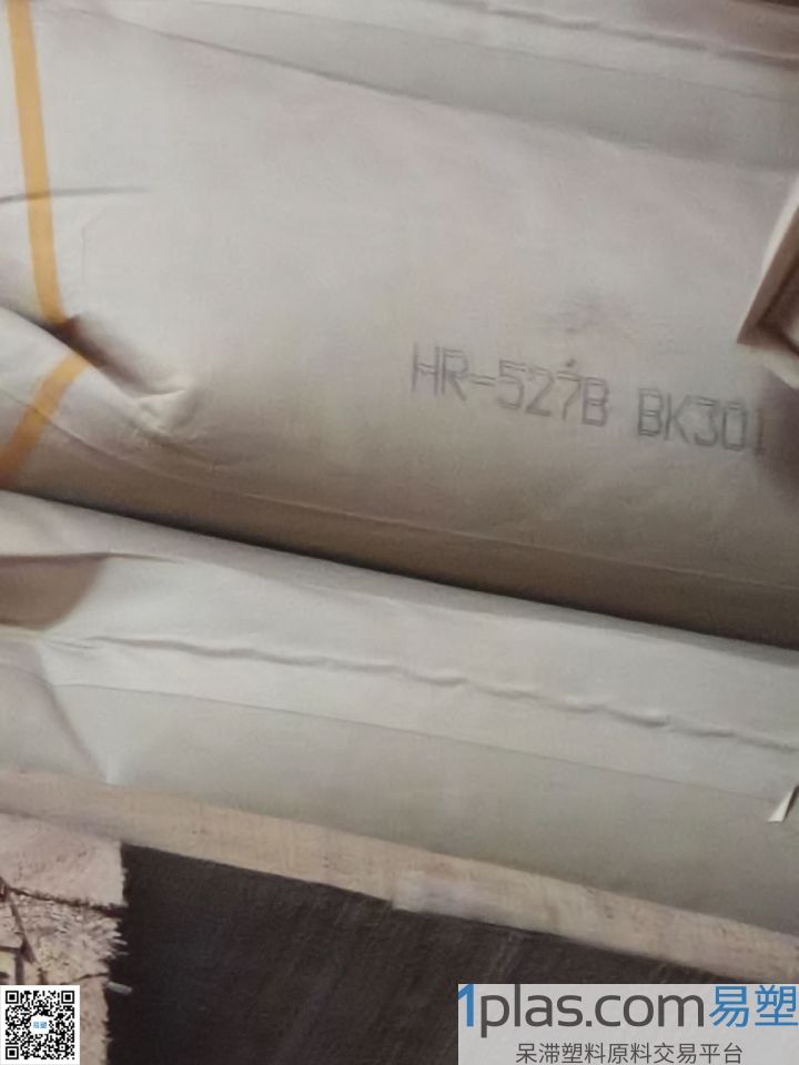 ABS 耐热/金发/HR-527B/BK301黑色 ABS 耐热/金发/HR-527B/BK301黑色