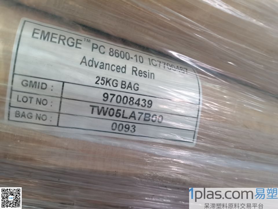 PC FR/盛禧奥/8600-10/IC-7700467黑色 PC FR/盛禧奥/8600-10/IC-7700467黑色