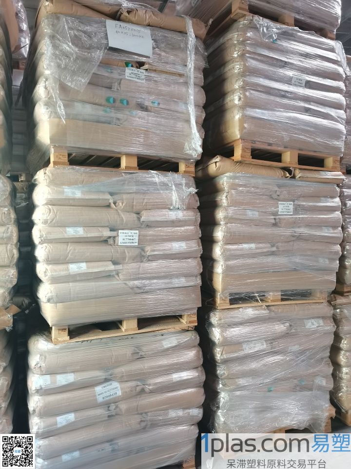 PC FR/盛禧奥/8600-10/IC-7700467黑色