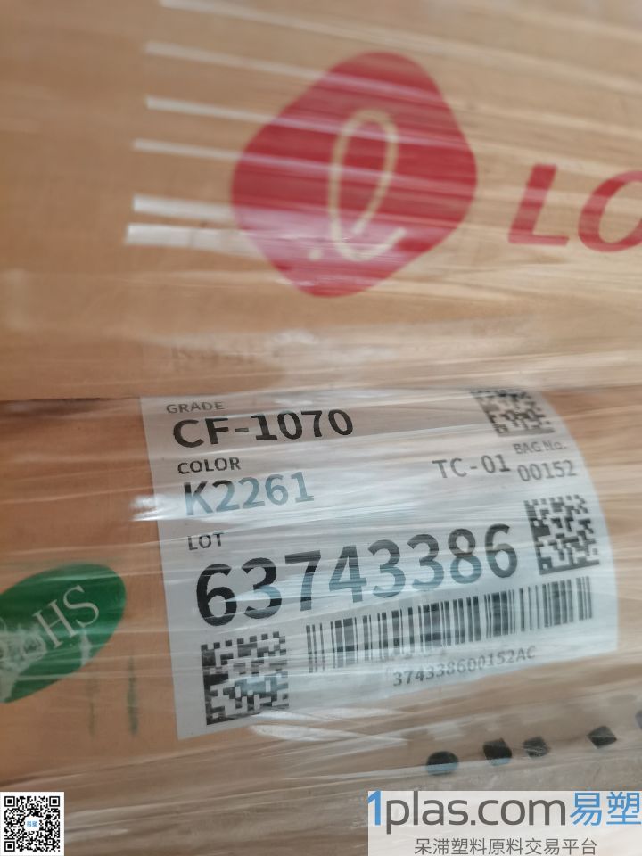 PC 耐寒/乐天/CF-1070/K2261黑色 PC 耐寒/乐天/CF-1070/K2261黑色