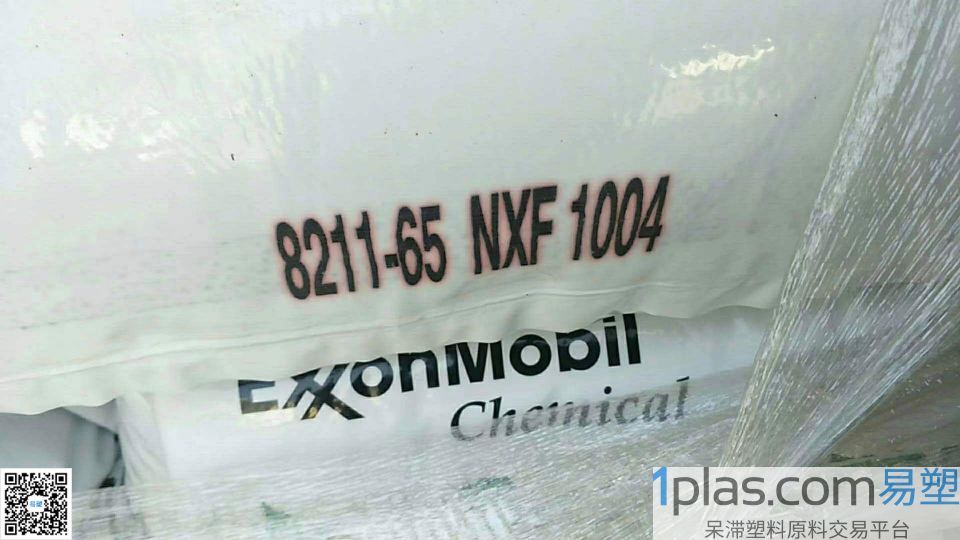 TPV/EXXОNMОBIL/8211-65/本色 TPV/EXXОNMОBIL/8211-65/本色