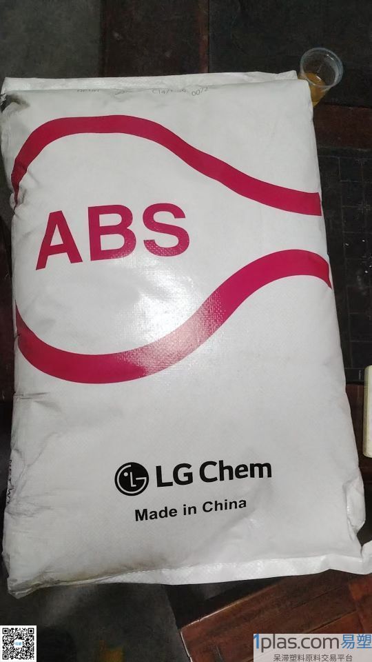 ABS/LG/HP181/0Q752，本白