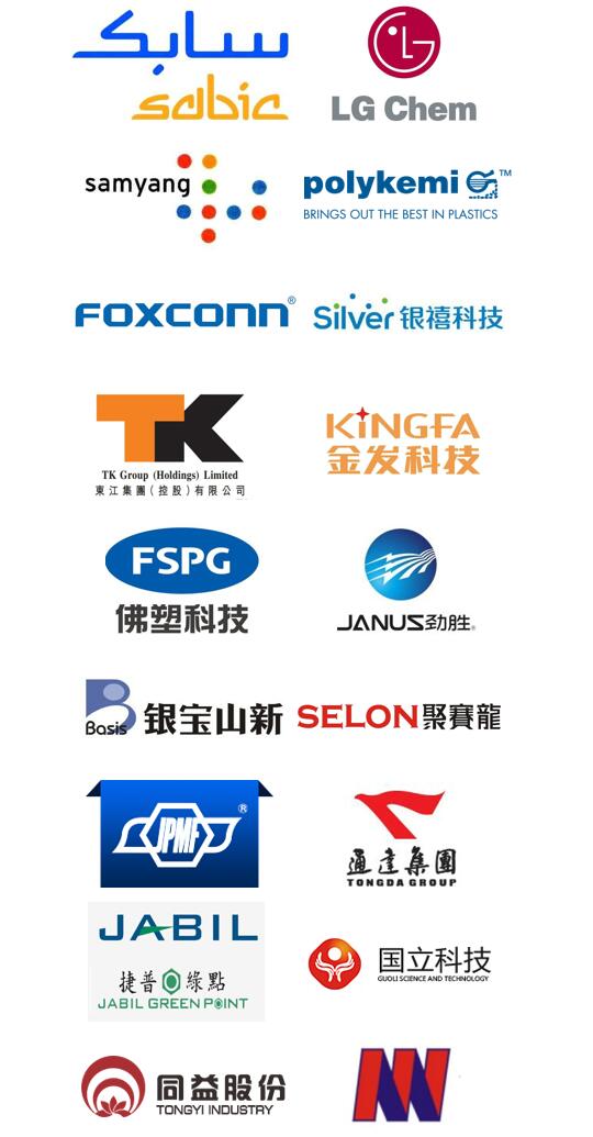 客户logo集.jpg